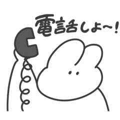 [LINEスタンプ] 話をしたい無表情動物（うさぎ）の画像（メイン）