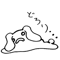 [LINEスタンプ] うさぎの生き様4