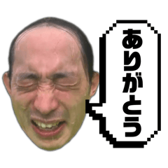 [LINEスタンプ] OICHAN'S COLLECTION7