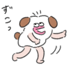 [LINEスタンプ] イヌモリさん、、、だよね？