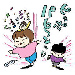 [LINEスタンプ] 総天然色こどもまんが stamps5