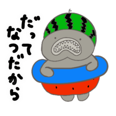 [LINEスタンプ] 夏に使える！深海生物ちょうちんあんこう