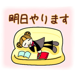 [LINEスタンプ] だんごのみみみ 2