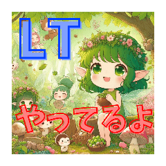 [LINEスタンプ] LT仕様スタンプ