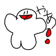 [LINEスタンプ] The じゆうじんスタンプ