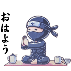 [LINEスタンプ] 忍者参上・・忍の画像（メイン）