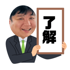 [LINEスタンプ] くんスタ♡