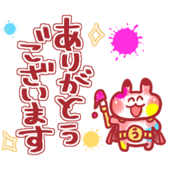 [LINEスタンプ] うさかまチャン ペイントver．