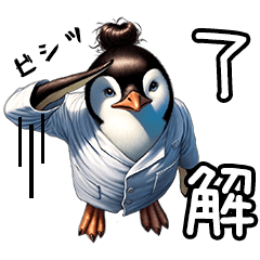 [LINEスタンプ] 日常使いできる科捜研の動物 2