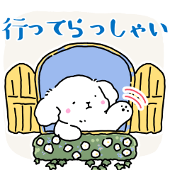 [LINEスタンプ] ふわふわワンコのほっこりスタンプ