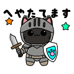 [LINEスタンプ] ゲーム好きスタンプ2  ロゼルト君(ねこ)