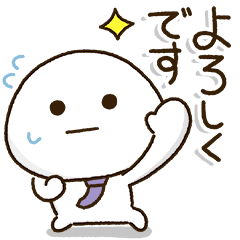 [LINEスタンプ] がんばれ⭐️汗だく父ちゃん2の画像（メイン）