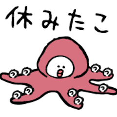 [LINEスタンプ] ネガティブ食べ物ダジャレの画像（メイン）