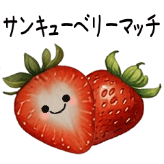 [LINEスタンプ] 【ダジャレ】グルメスタンプ