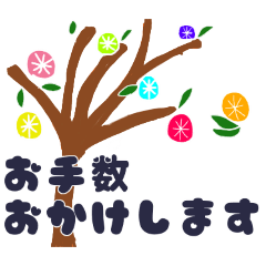 [LINEスタンプ] お客様への返信スタンプ