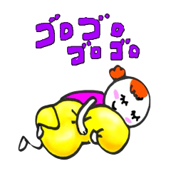 [LINEスタンプ] ぐうたらてるちゃんのゆる〜いご挨拶