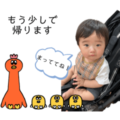 [LINEスタンプ] エイトまん3