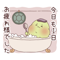 [LINEスタンプ] もちもちかめ吉