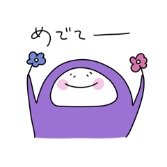 [LINEスタンプ] ゆるいさん3