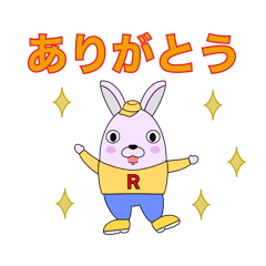 [LINEスタンプ] ゆるかわ うさぎさん