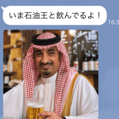 [LINEスタンプ] ●写真添付してハンサム言い訳。