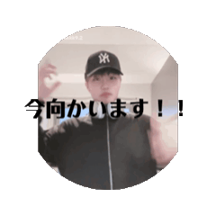 [LINEスタンプ] 滋賀ジョージ好き集まれ