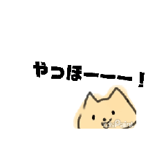 [LINEスタンプ] 栗猫ちゃんスタンプ