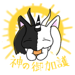 [LINEスタンプ] Mono:Chrome Prologus LINEスタンプ
