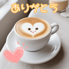 [LINEスタンプ] ラテアートな日常会話