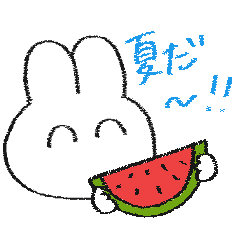 [LINEスタンプ] シンプルゆるウサギ（夏）