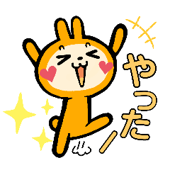 [LINEスタンプ] タイツうさぎ家族、友達に使える会話