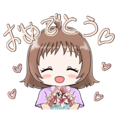 [LINEスタンプ] 働くユリアちゃん日常版