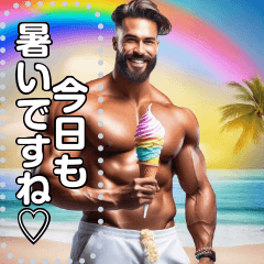 [LINEスタンプ] 【夏だね】ソフトマッチョお兄さん