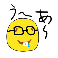 [LINEスタンプ] anzai スタンプ(ゾゾキーンと愉快な仲間達)