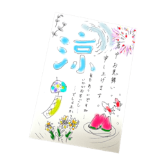 [LINEスタンプ] ミーコの楽しい日常