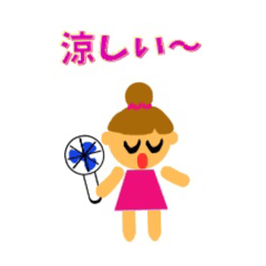 [LINEスタンプ] non chan の夏の日々