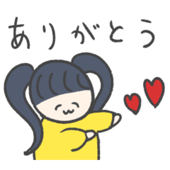 [LINEスタンプ] 毎日スタンプ ツインテール