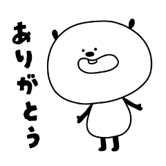 [LINEスタンプ] ぱんきち日和