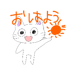 [LINEスタンプ] ねこうさなすたんぷ