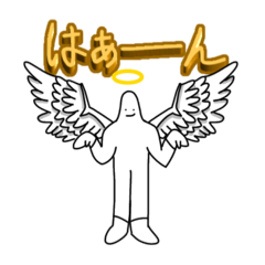 [LINEスタンプ] 強い心の持ち主スタンプ