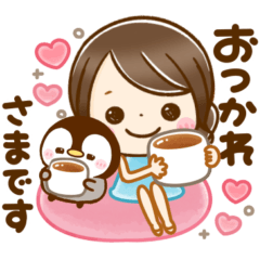 [LINEスタンプ] 大人可愛い女の子♡ペンギンのぺんぺんの画像（メイン）