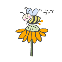 [LINEスタンプ] みつばちブンブンほっこりスタンプ♪