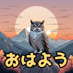 [LINEスタンプ] 毎日使える猛禽類のフクロウ_日本語