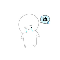 [LINEスタンプ] 白玉白玉
