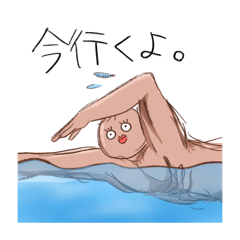 [LINEスタンプ] 腹筋6LDK！脳筋スタンプ