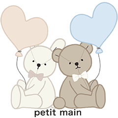 [LINEスタンプ] petit main pupu＆tete ふわふわキュート