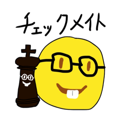 [LINEスタンプ] えくすとらあんざいスタンプ