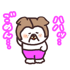 [LINEスタンプ] おかっぱいぬ2