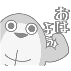 [LINEスタンプ] サカバンムキムキ