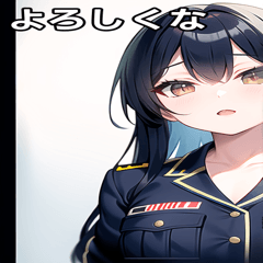 [LINEスタンプ] 警察女の子